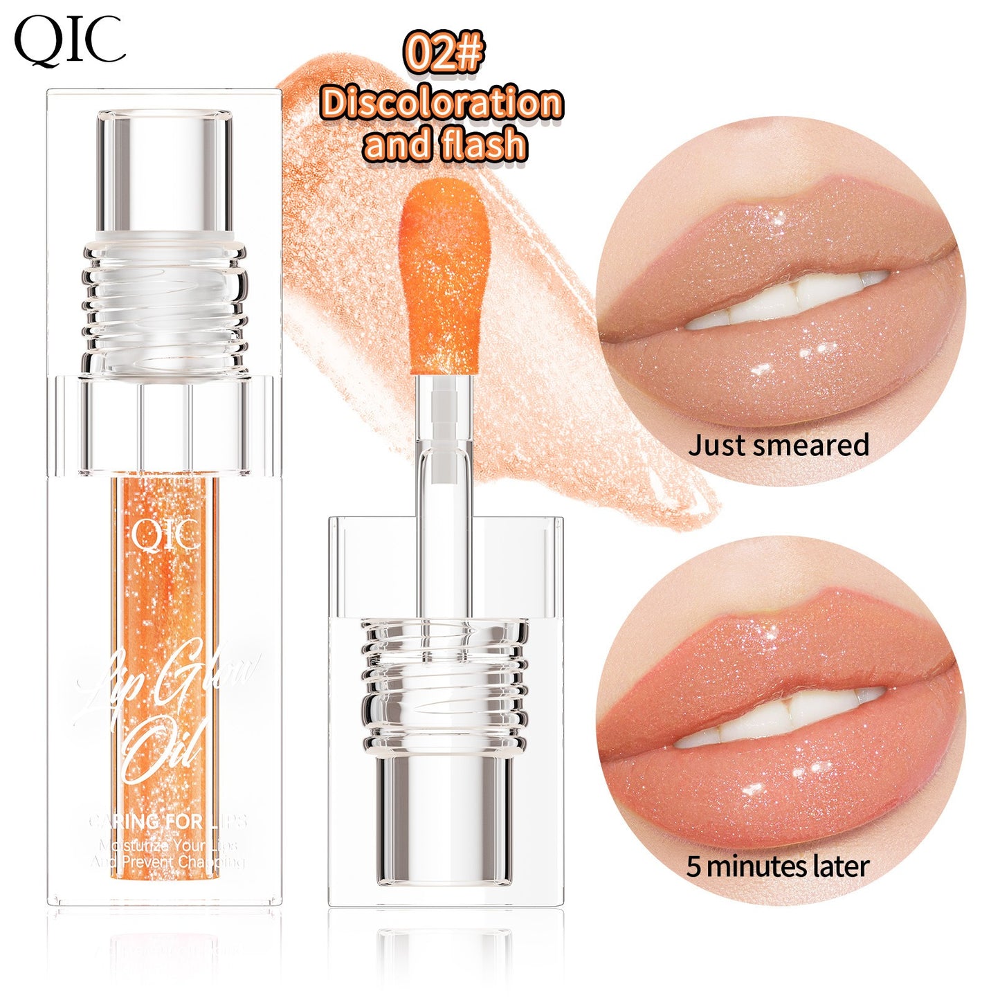 QIC color-changing lip oil Lip Oil lip oil moisturizing lips lip gloss lip gloss oil